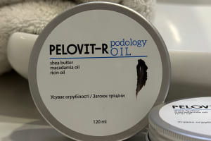 Інструкція до застосування препарату Podology Oil Pelovit-R