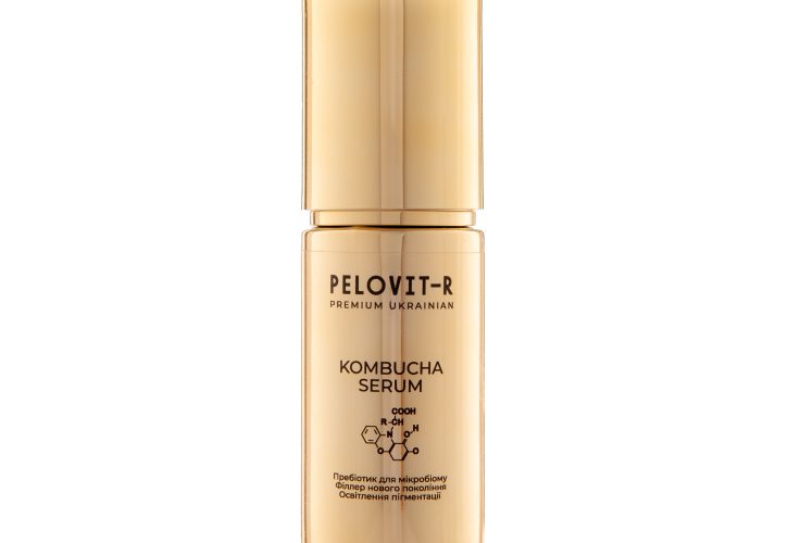 Інструкція Сироватка для обличчя з комбучею 35+